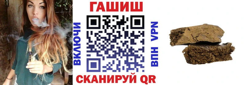 Гашиш 40% ТГК  kraken как войти  Калач 