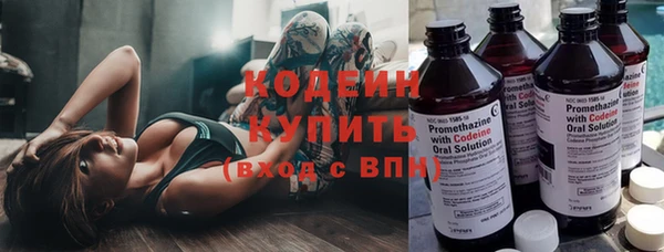 прущая мука Долгопрудный