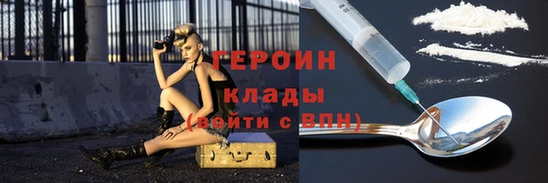 ПСИЛОЦИБИНОВЫЕ ГРИБЫ Абинск