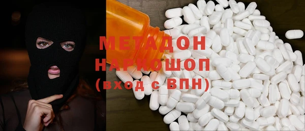 кокс Новодвинск
