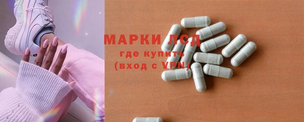 ПСИЛОЦИБИНОВЫЕ ГРИБЫ Абинск