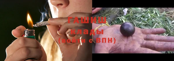 прущая мука Абдулино
