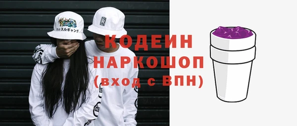 меф VHQ Абаза
