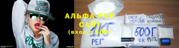 прущая мука Абдулино