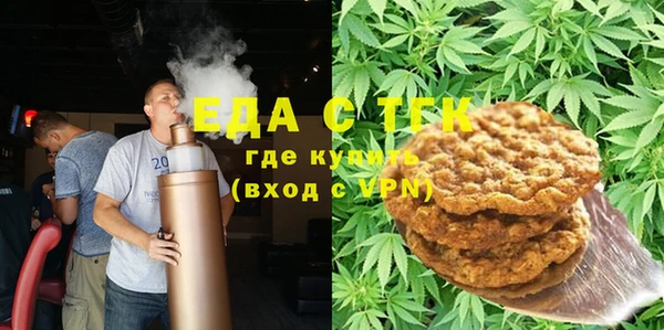 меф VHQ Абаза