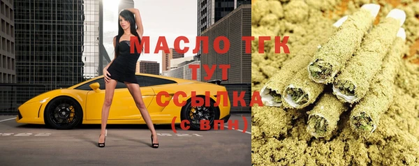 ПСИЛОЦИБИНОВЫЕ ГРИБЫ Абинск