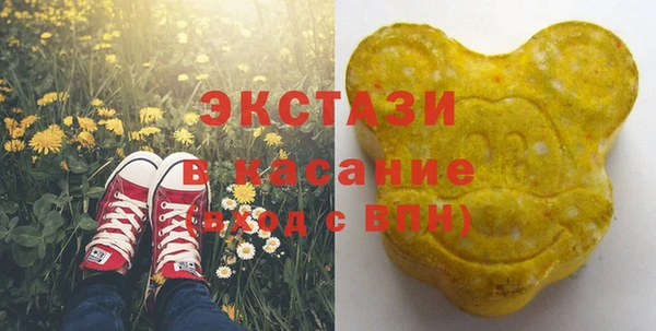 прущая мука Абдулино