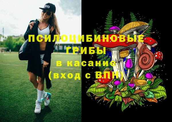 меф VHQ Абаза
