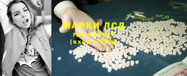 прущая мука Абдулино
