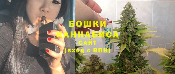 ПСИЛОЦИБИНОВЫЕ ГРИБЫ Абинск