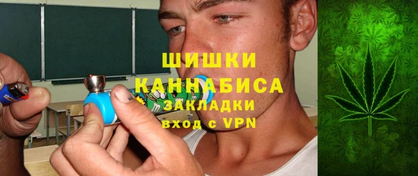 ПСИЛОЦИБИНОВЫЕ ГРИБЫ Абинск