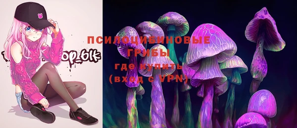 прущая мука Абдулино