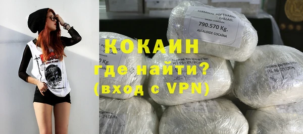 ПСИЛОЦИБИНОВЫЕ ГРИБЫ Абинск