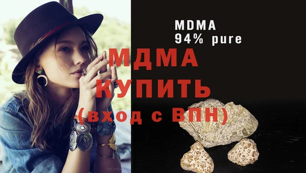 меф VHQ Абаза