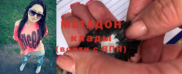 прущая мука Абдулино
