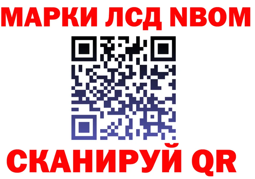 МЯУ-МЯУ 4 MMC ONION площадка мега Калач