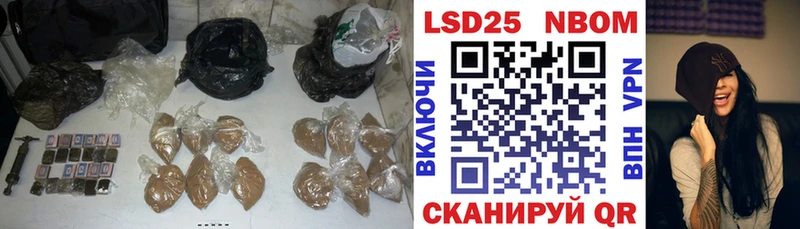 дарнет шоп  Калач  Лсд 25 экстази ecstasy 